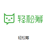 秦安机房客户医疗行业